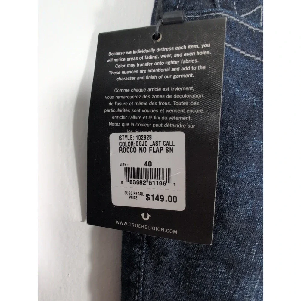 True Religion Rocco Jeans Relaxed Skinny‎ No Flap SN Men's 40 NEW